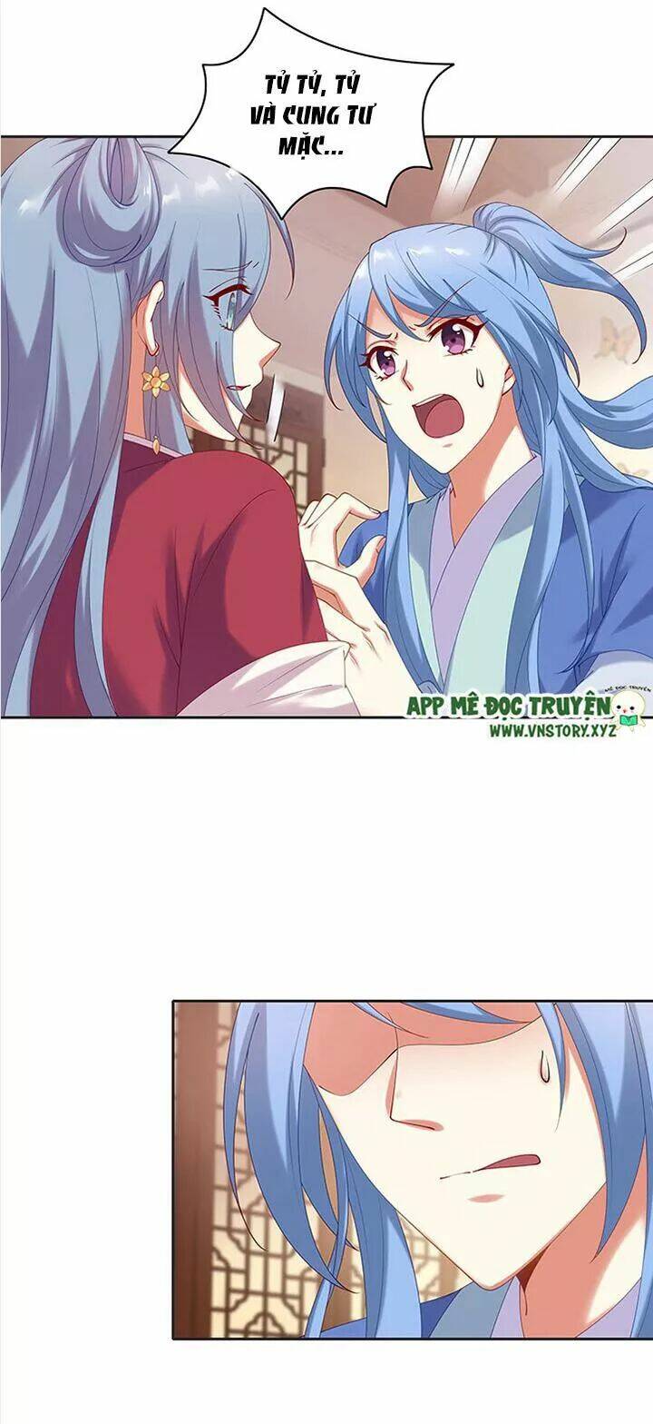 đô đốc đại nhân sủng thê kí chapter 78 12