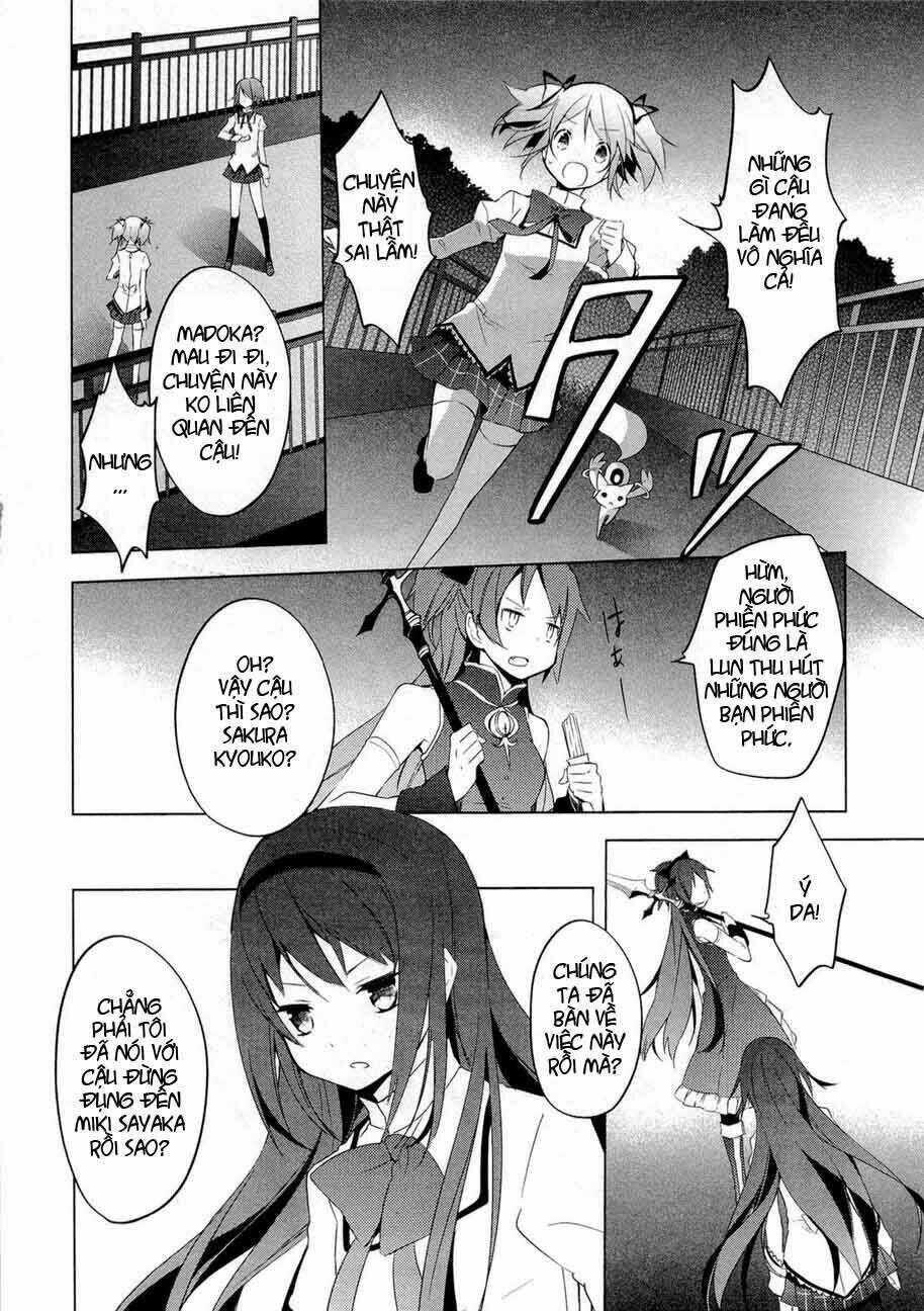 puella magi madoka magica chapter 6 25