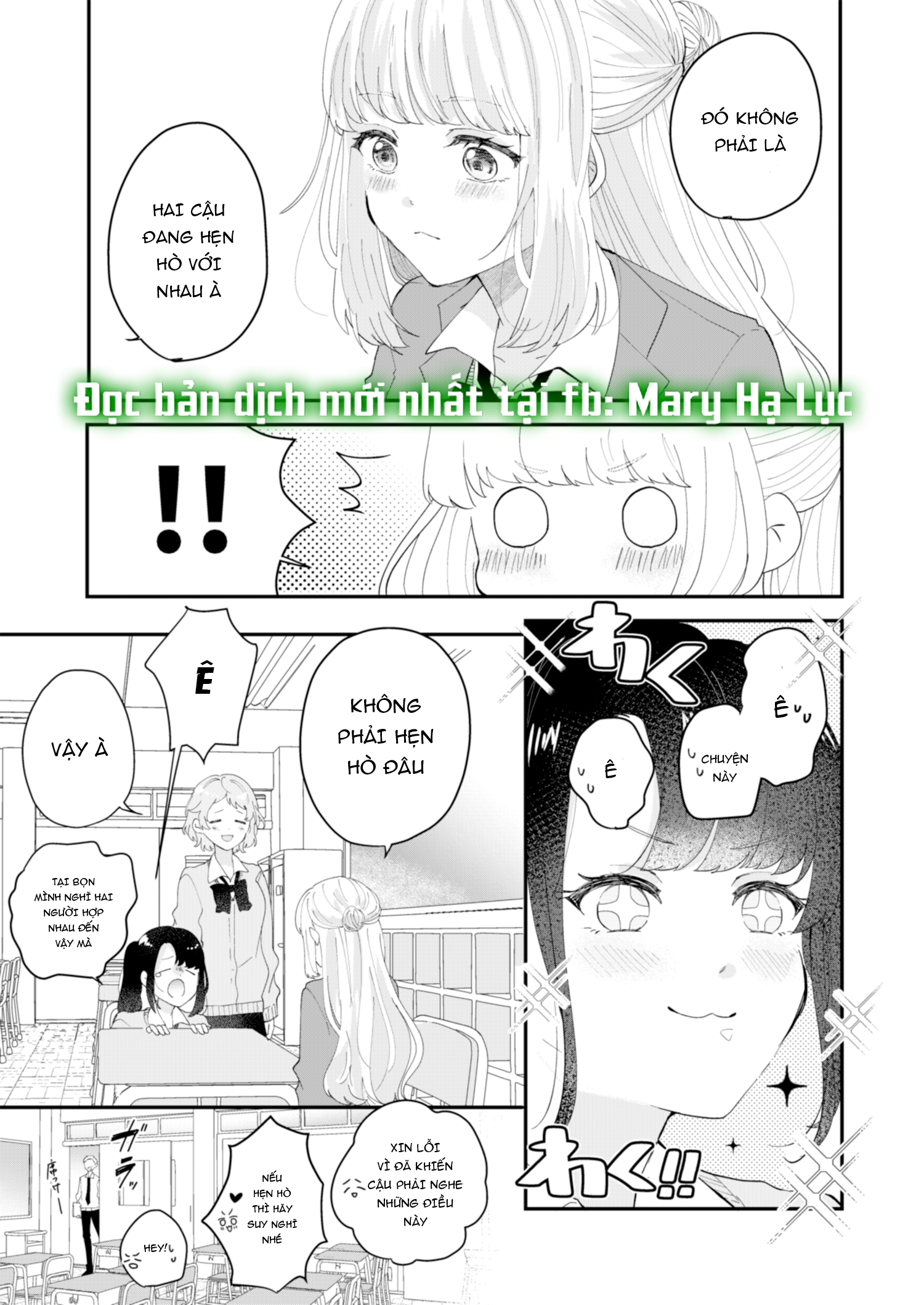 ngài golem của tôi chapter 1.1 7