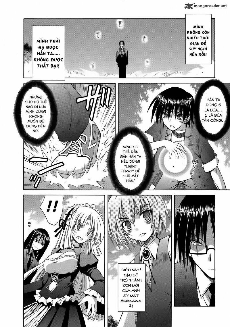 omamori himari chapter 71 5