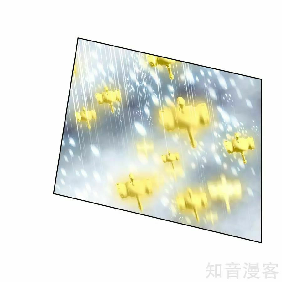 tuyệt thế đường môn - đấu la đại lục 2 chapter 197 33