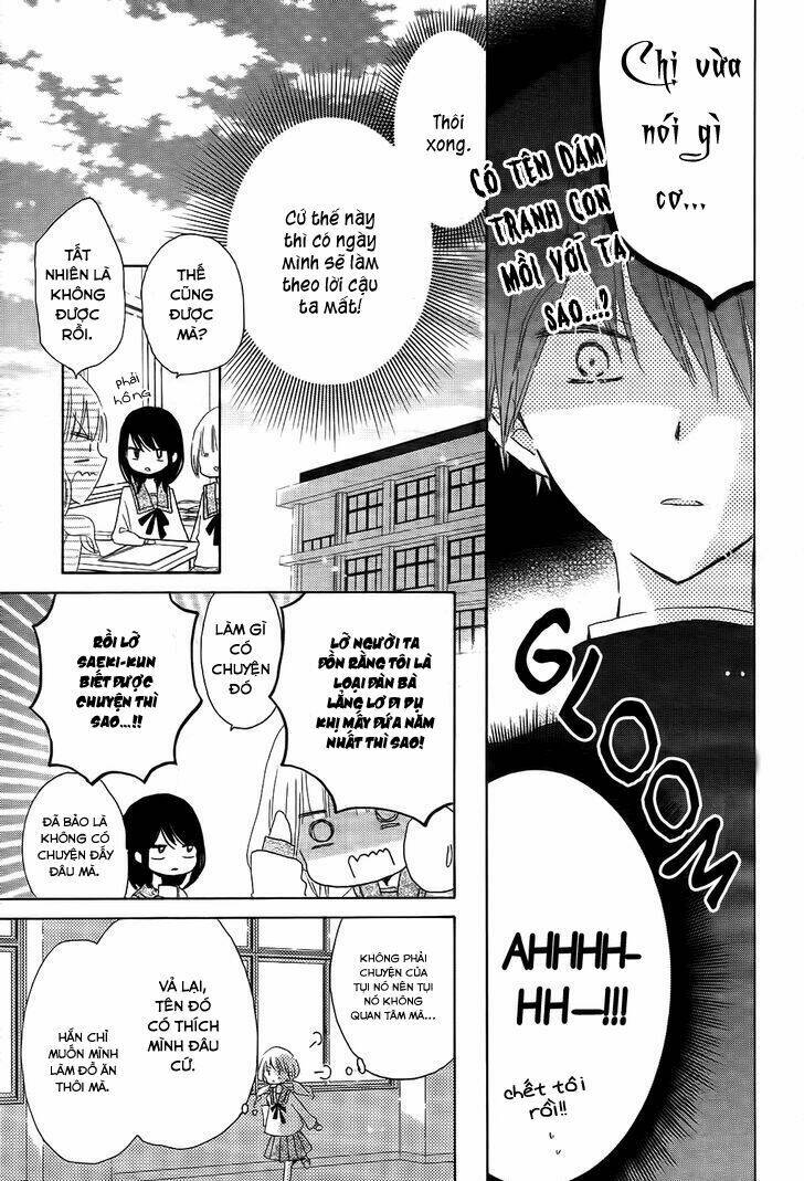 hokenshitsu no kageyama-kun chapter 1 23