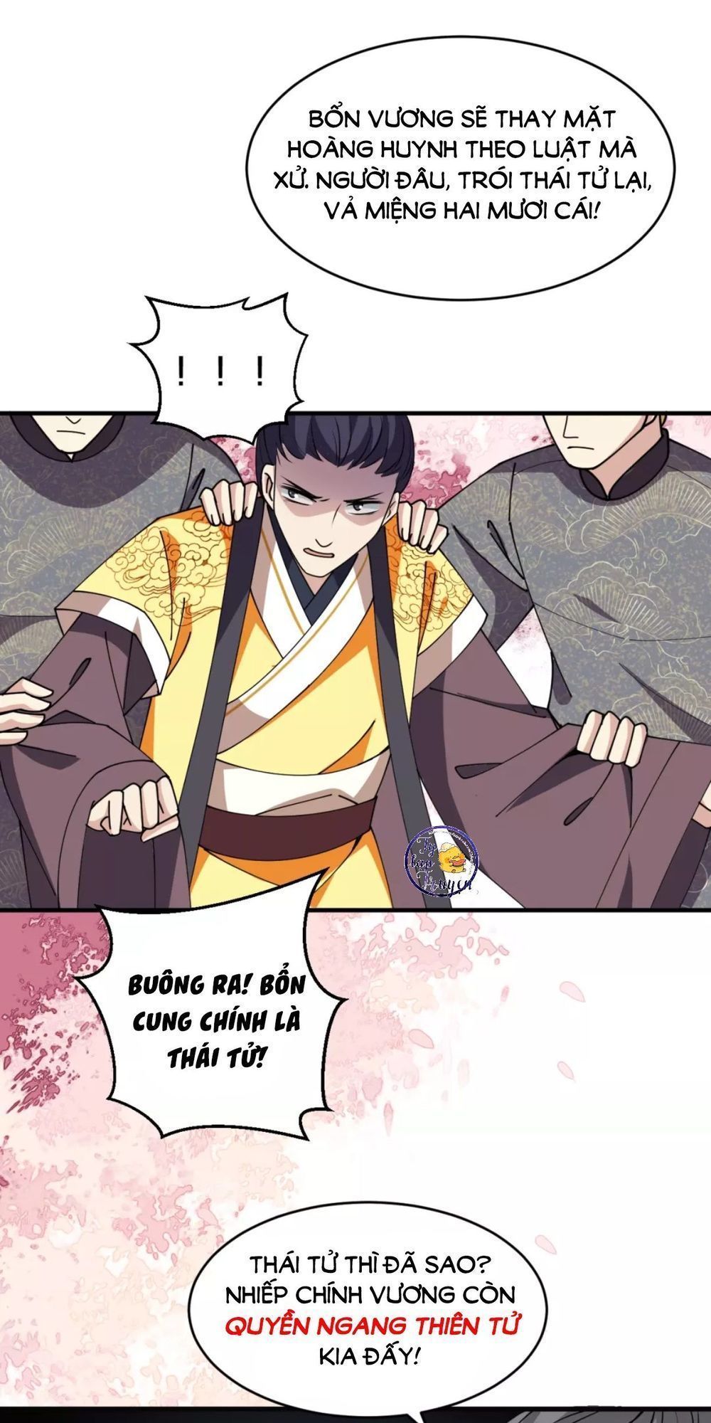 mấy độ cẩm nguyệt say cũng liễu chapter 20 19