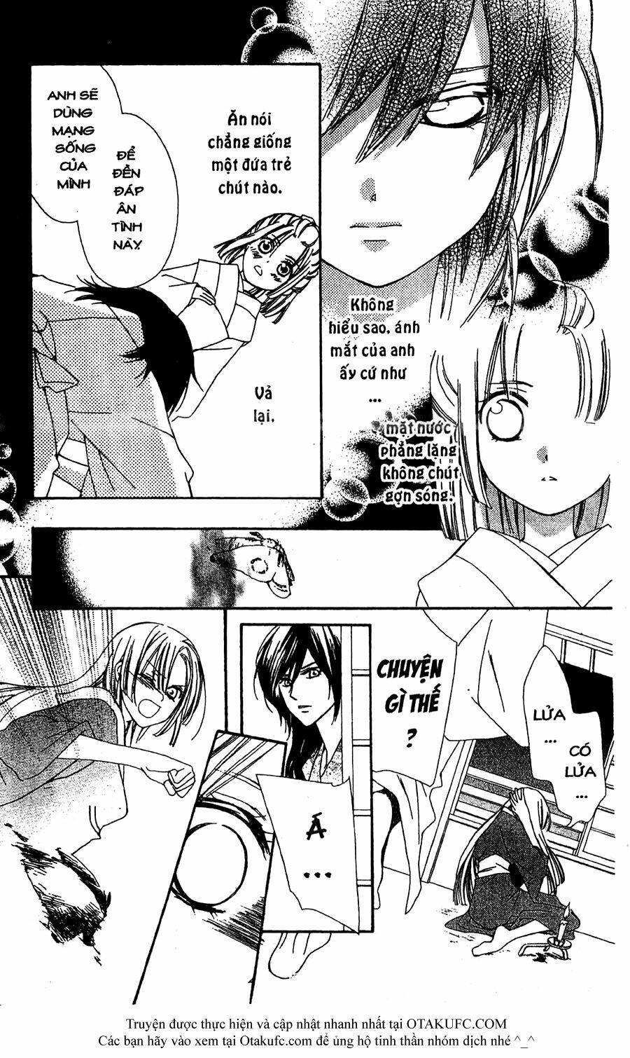 oiran girl chapter 13 7