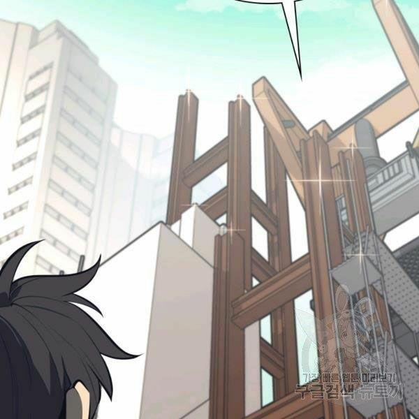 vượt qua giới hạn chapter 99 214