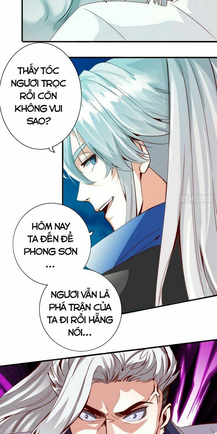 chư thiên ký chapter 276 8