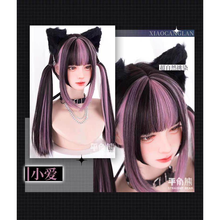 Wig/Tóc giả nữ hải tặc xinh đẹp ombre hồng đen cá tính - S97 nguyên đầu teen/lolita