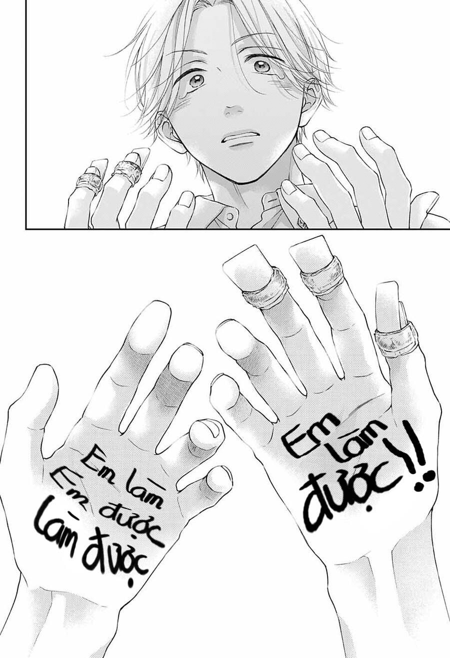 kono oto tomare! chapter 120 28