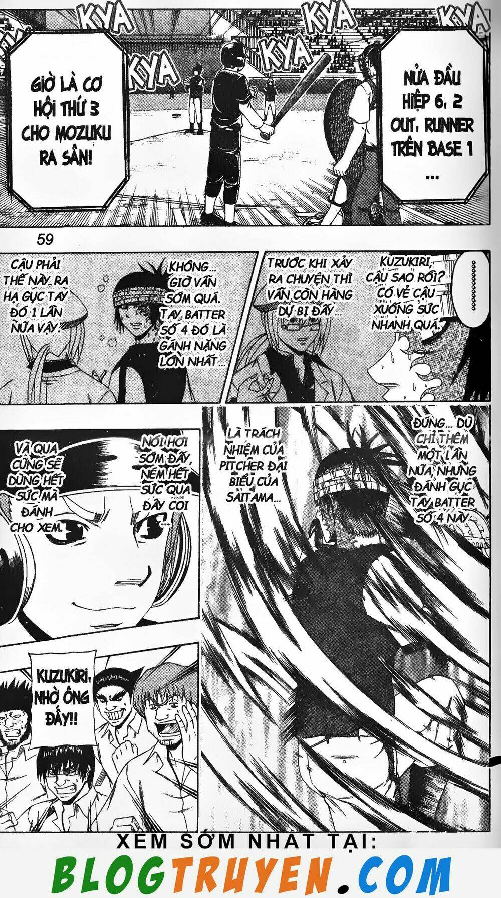 mr.fullswing chapter 220 14