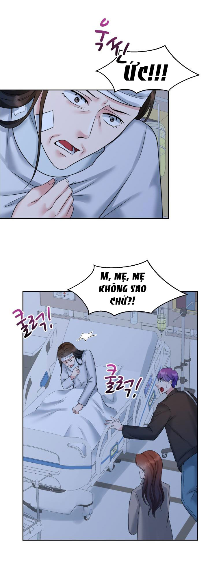 [18+] vì điên nên kết hôn chapter 26.2 15