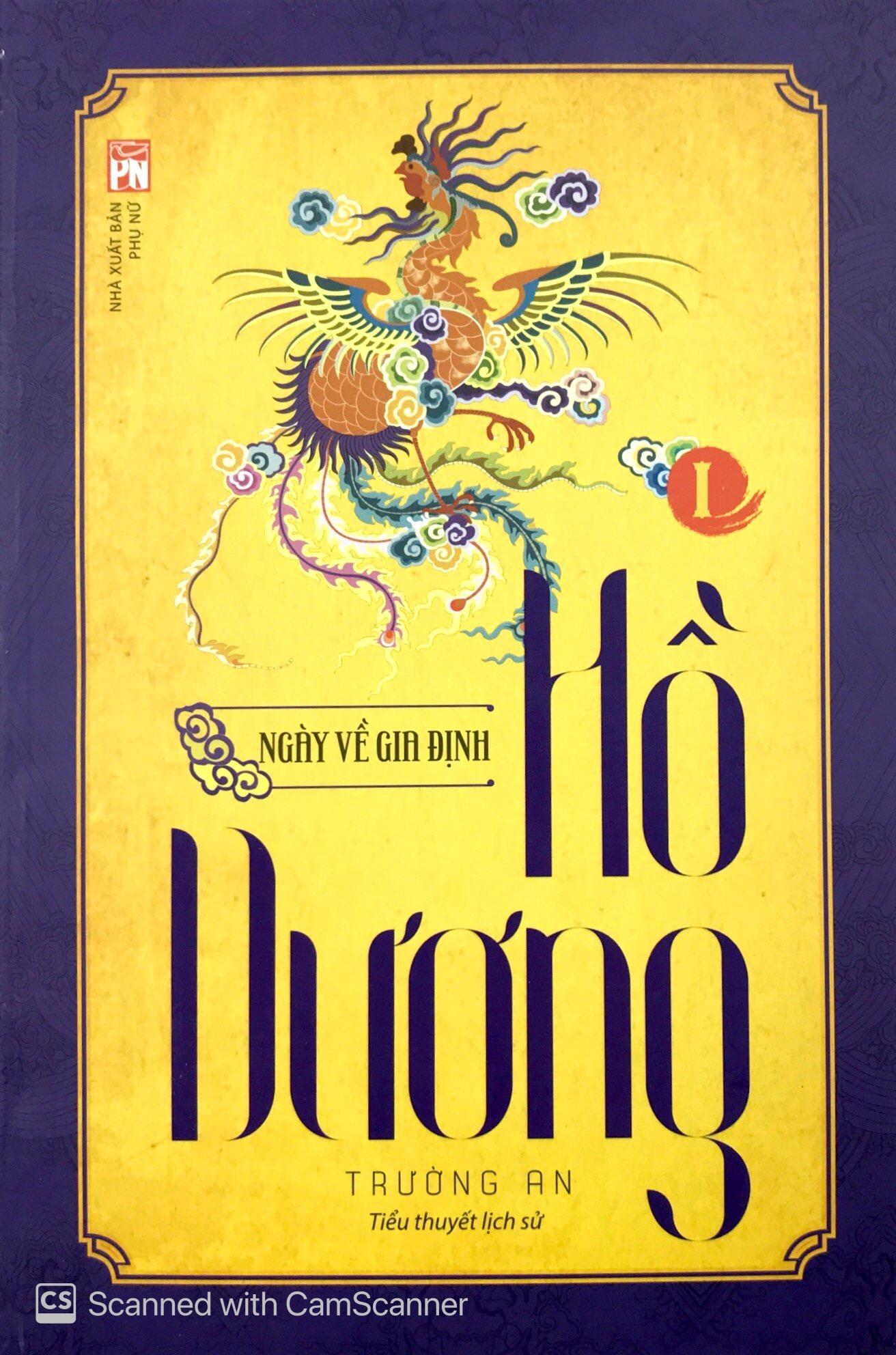 Hồ Dương I