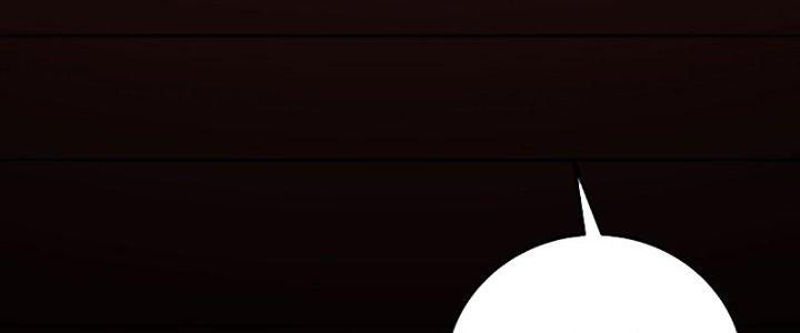 trở thành vương giả sau khi bị cắn chapter 16 188