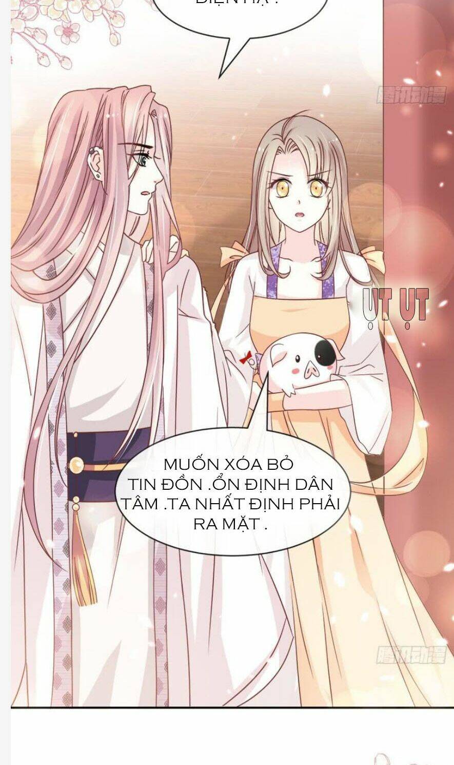 thiên hạ đệ nhất sủng phi chapter 102.1 5