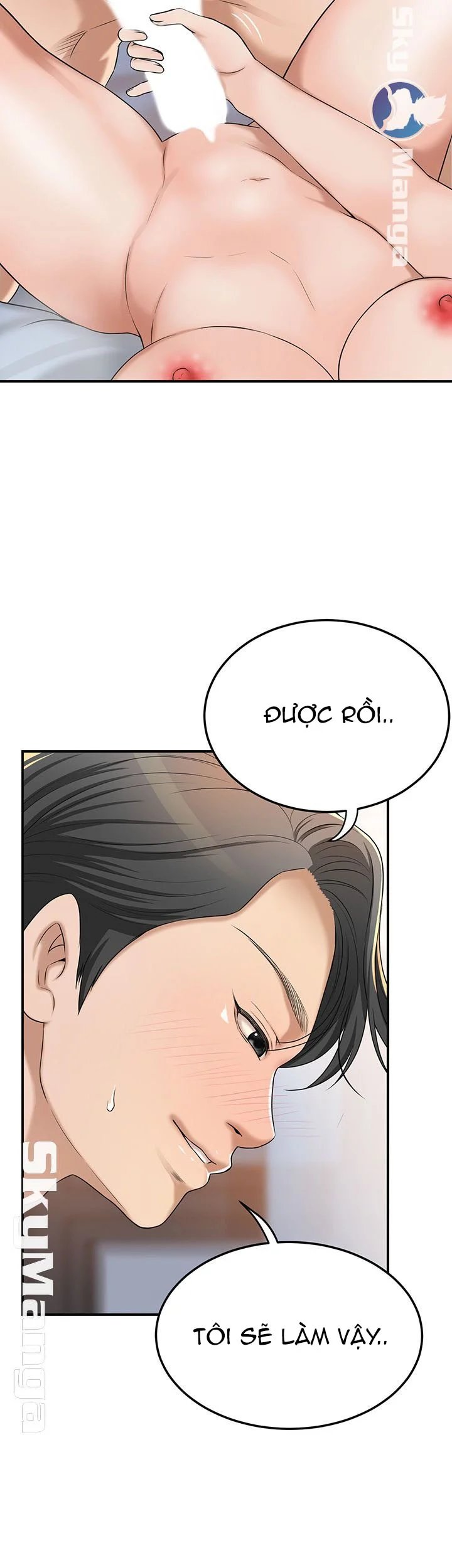 ham muốn chapter 41 23