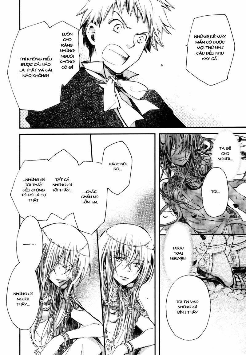 olimpos chapter 1 32