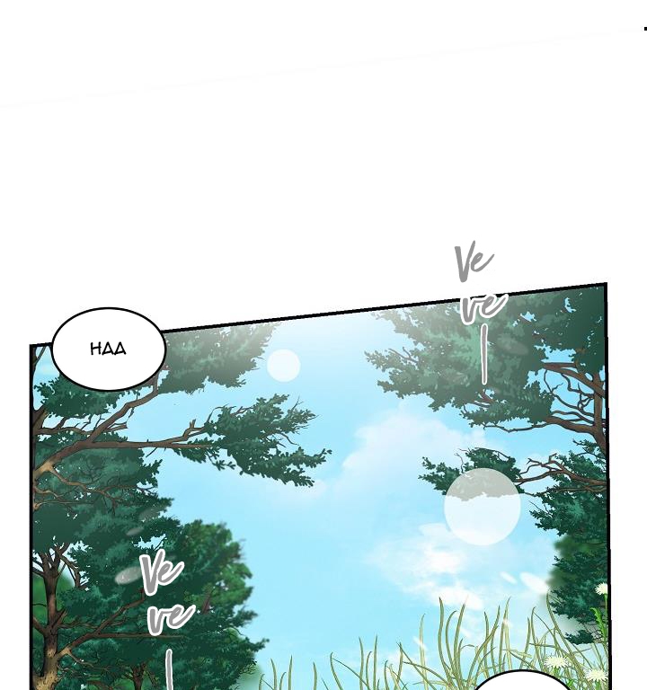 phương pháp tránh mặt trời chapter 2 29