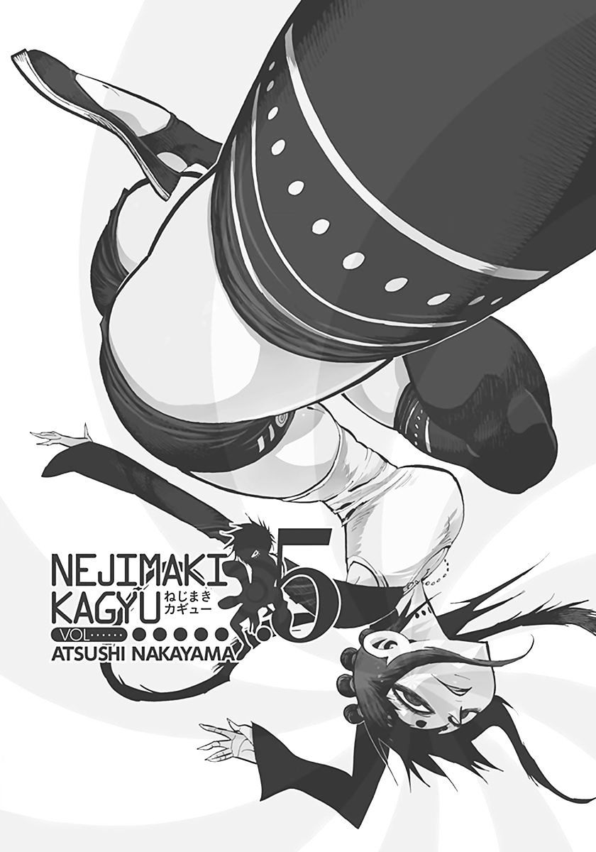 nejimaki kagyu chapter 16.5 173