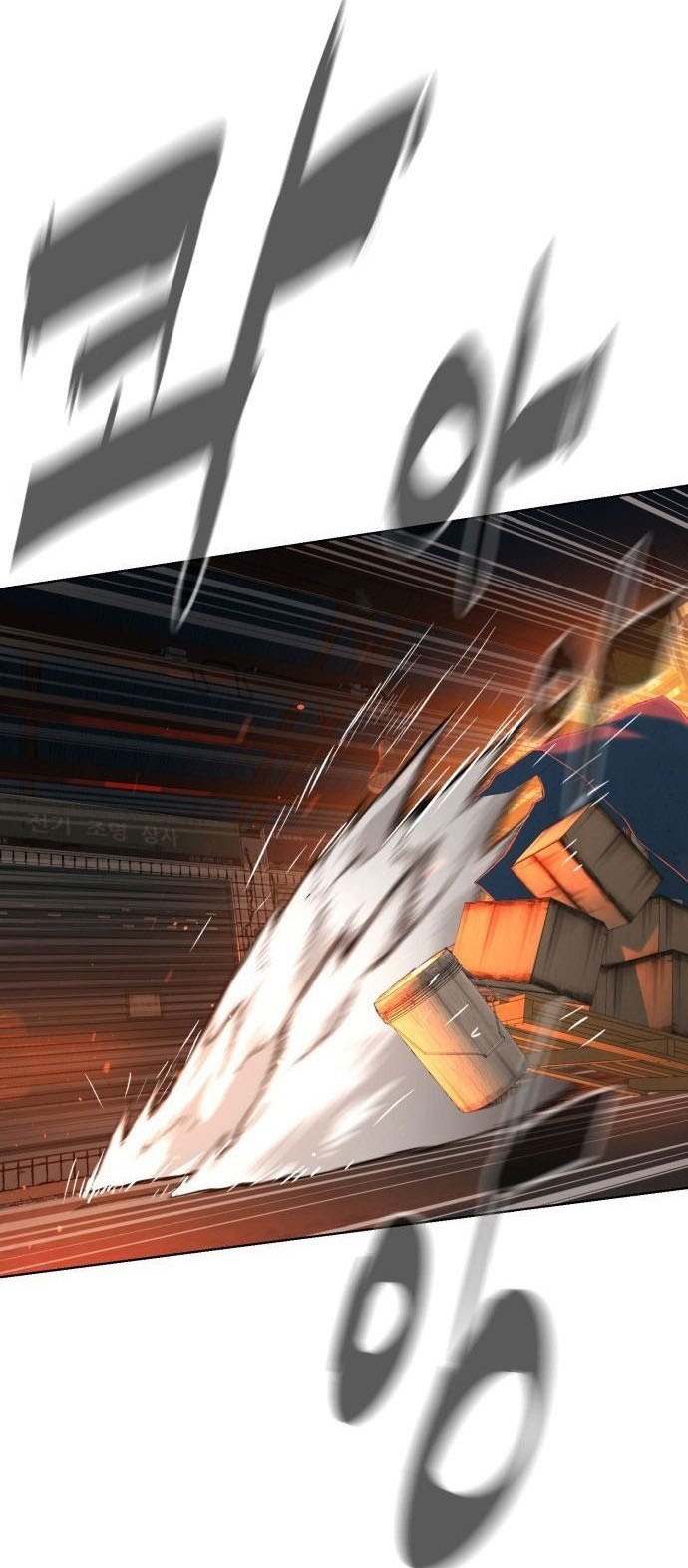 bạch huyết - white blood chapter 24 60