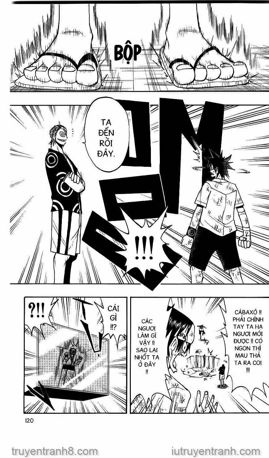 law of ueki chapter 73 4