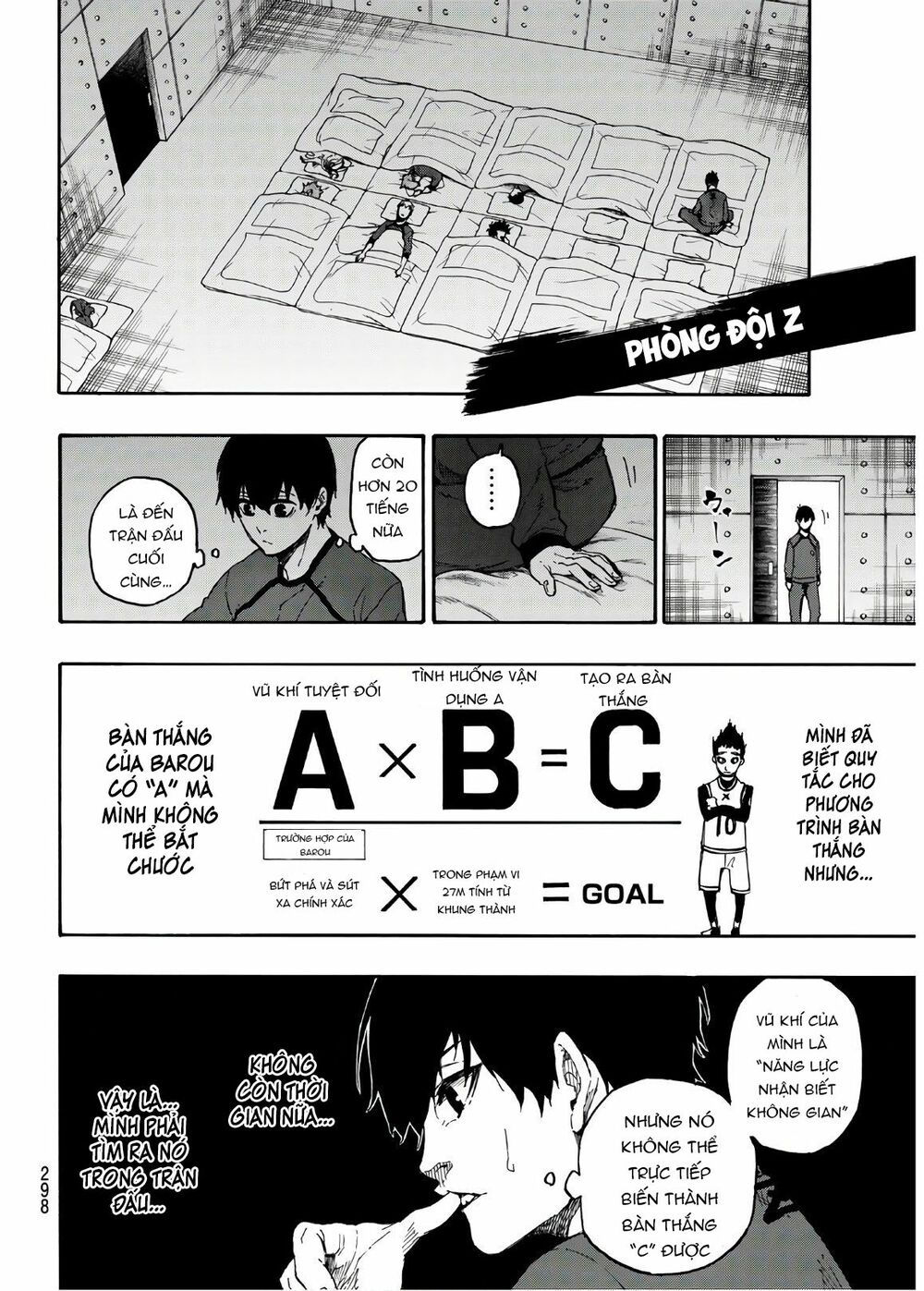 tiền đạo số 1 chapter 25 16