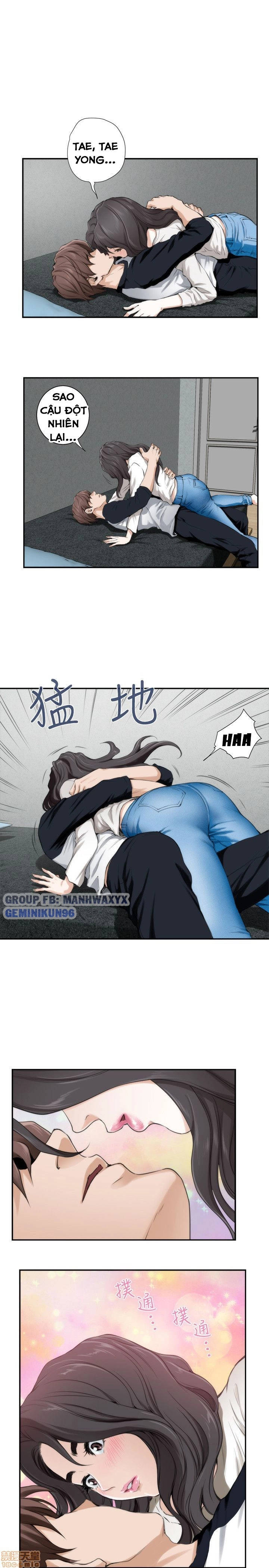 cặp đôi s chapter 7 5