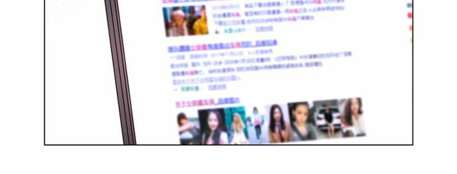 ngôi sao vụn vỡ chapter 52 14