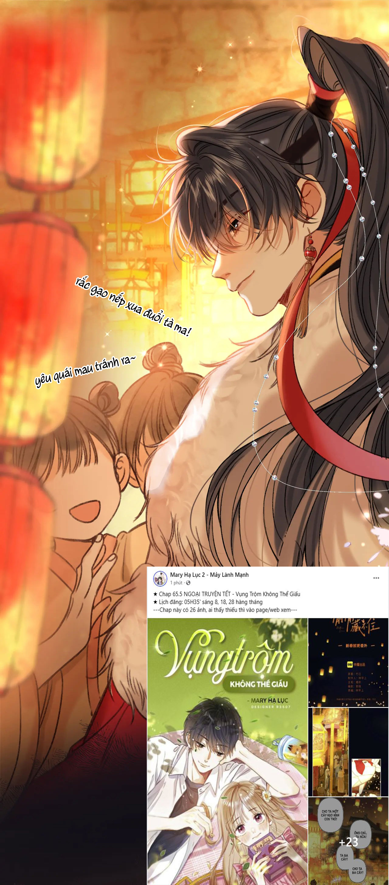 vụng trộm không thể giấu - mối tình thầm kín chapter 65.5 18