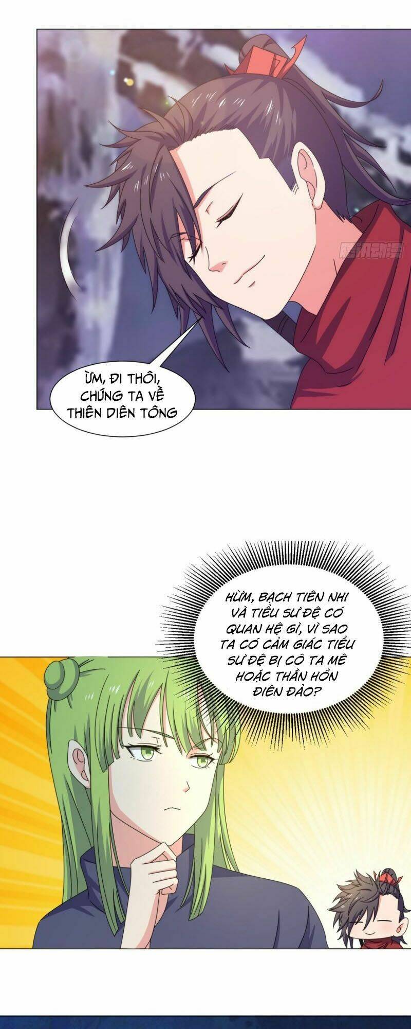 cực vũ huyền đế chapter 95 18