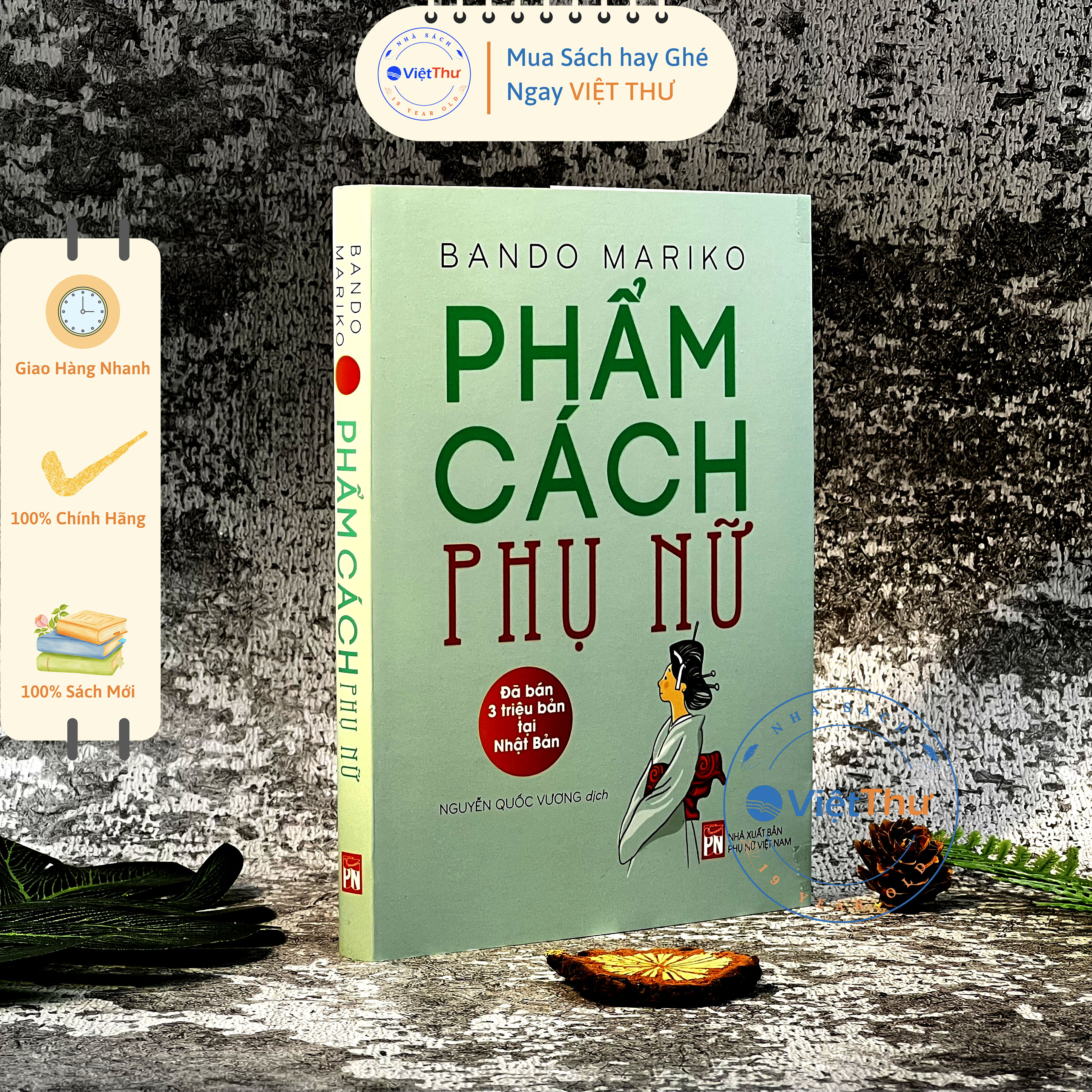 Phẩm Cách Phụ Nữ