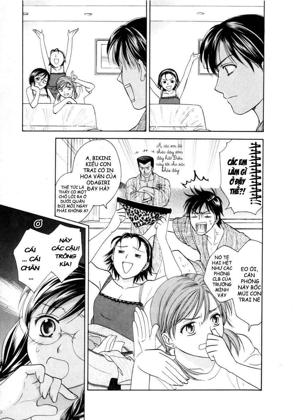 joshikousei chapter 69 9