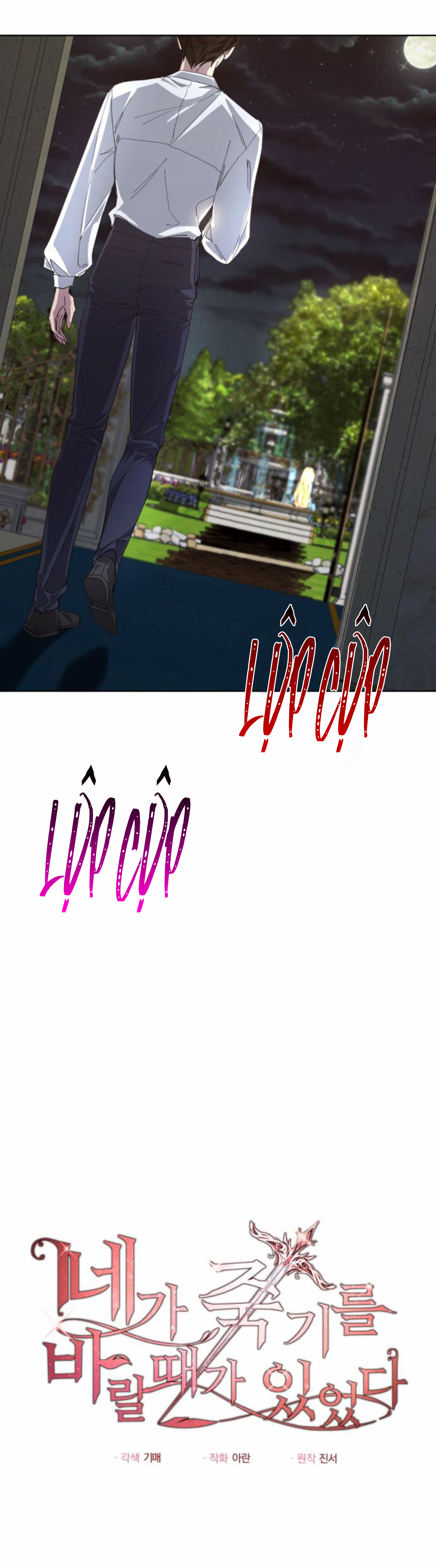 đã có lúc ta muốn nàng chết đi chapter 28 4