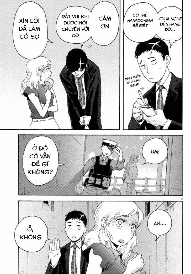 butterfly storage chapter 5 27