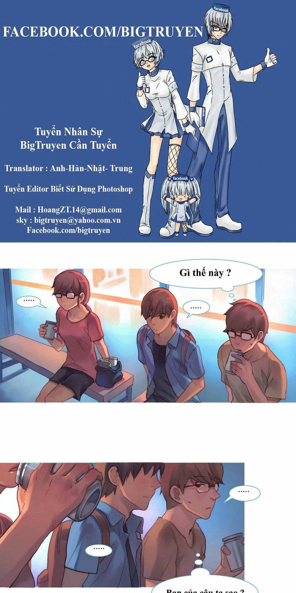 by chance, we... and... chapter 35 1