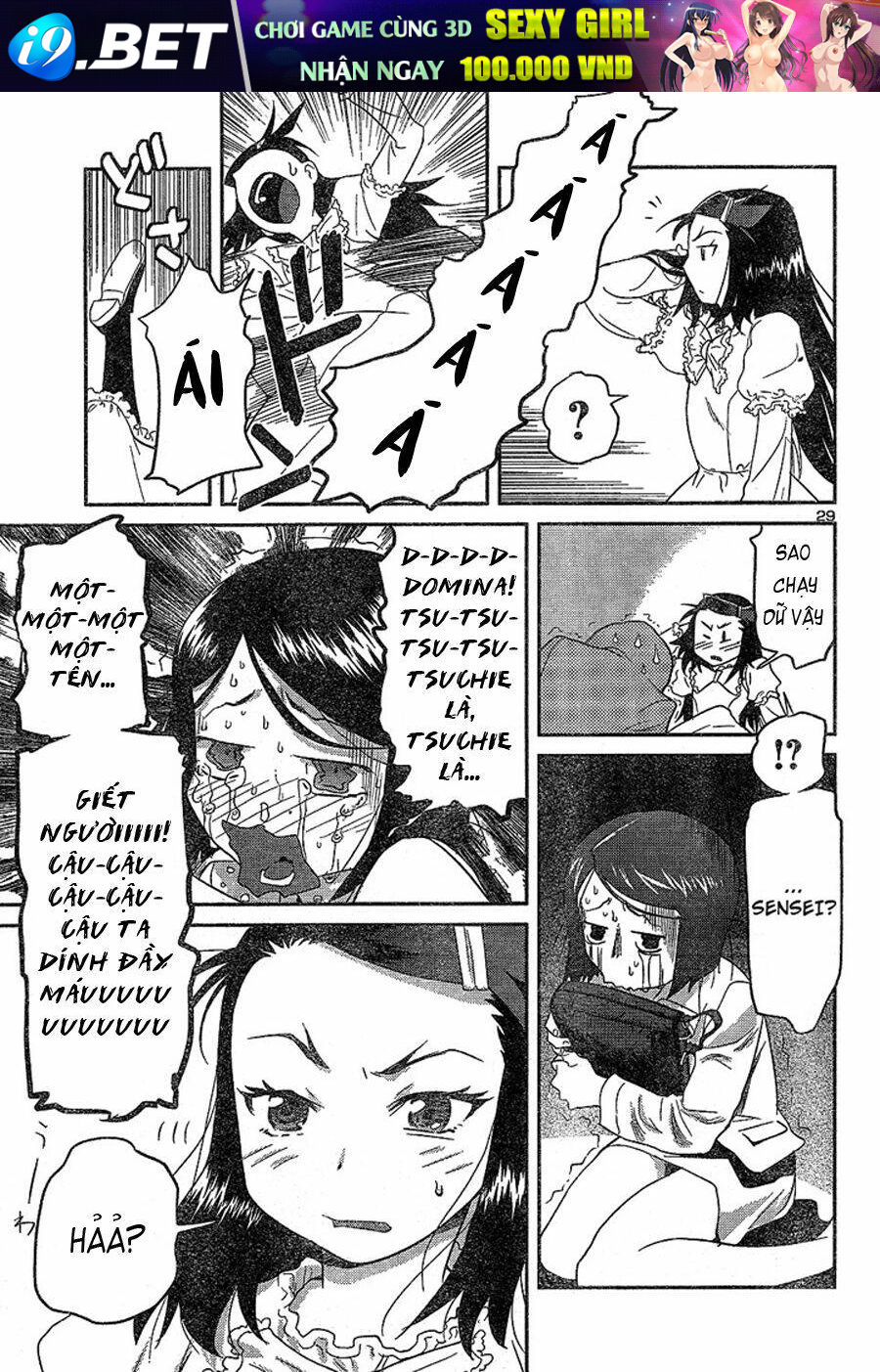 Tình Yêu Giáo Huấn chapter 20 30