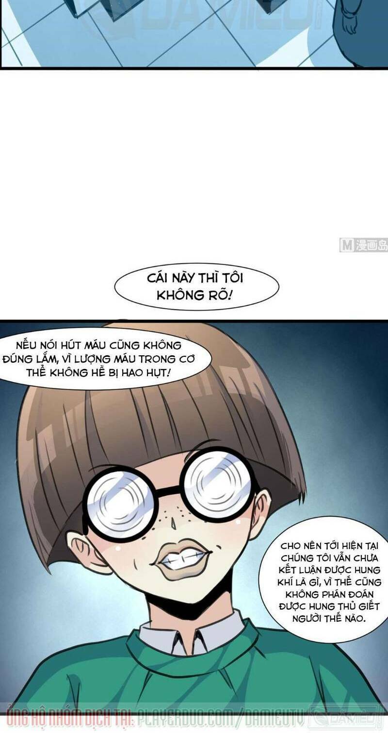 thần nhãn giám định sư chapter 68 12