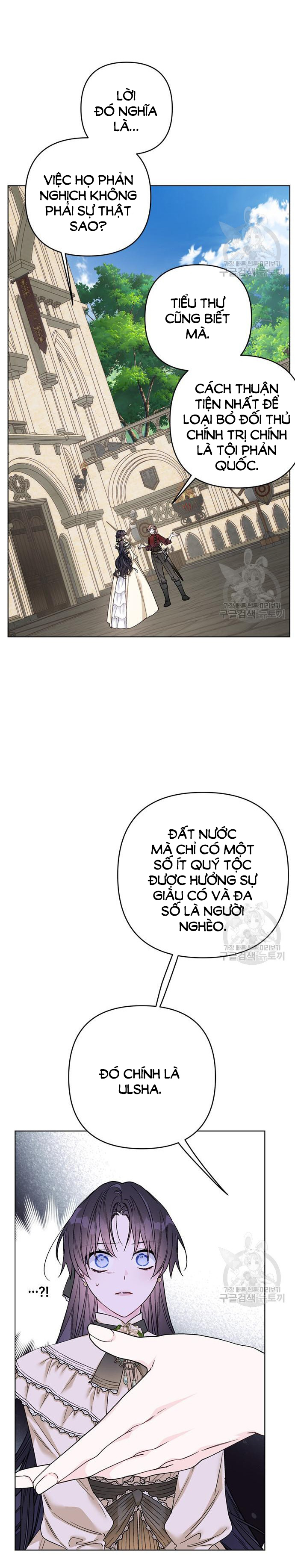 cách hiệp sĩ sống như một tiểu thư chapter 110.1 18