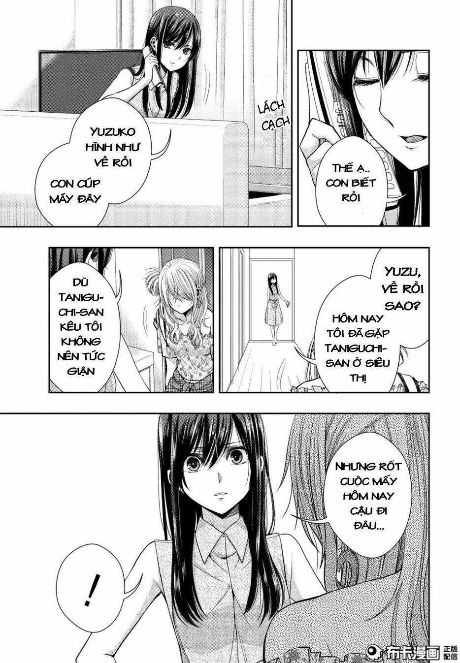citrus (saburouta) chapter 23 37
