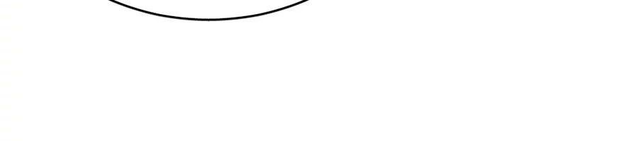 hoàn mỹ lão công tiến hóa luân chapter 81 14