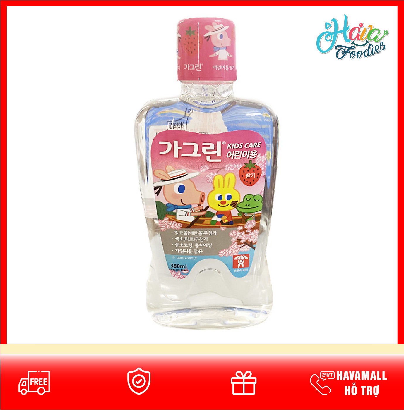 Nước Súc Miệng Trẻ Em Hương Trái Cây  – Dental Care Gargle Garglin For Kids 380ml