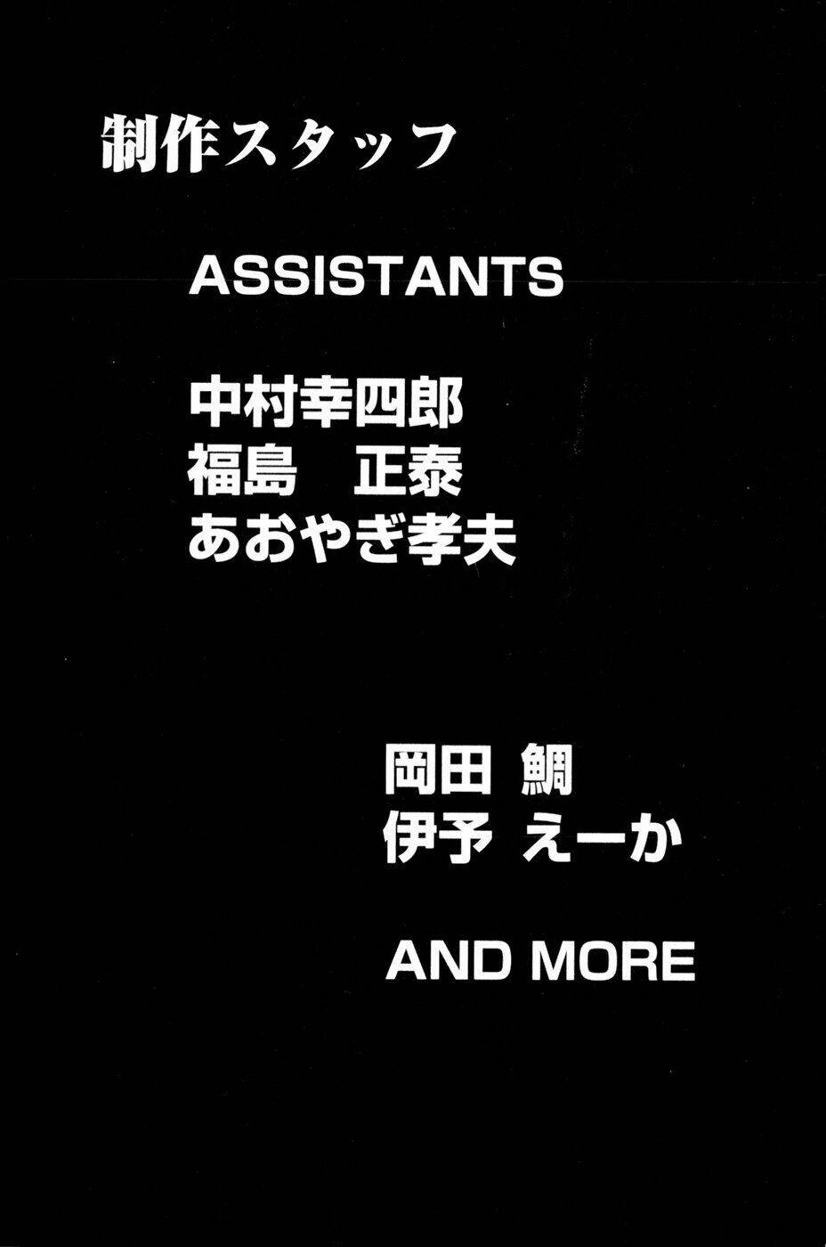 thiếu niên vương phần 2 chapter 6 63