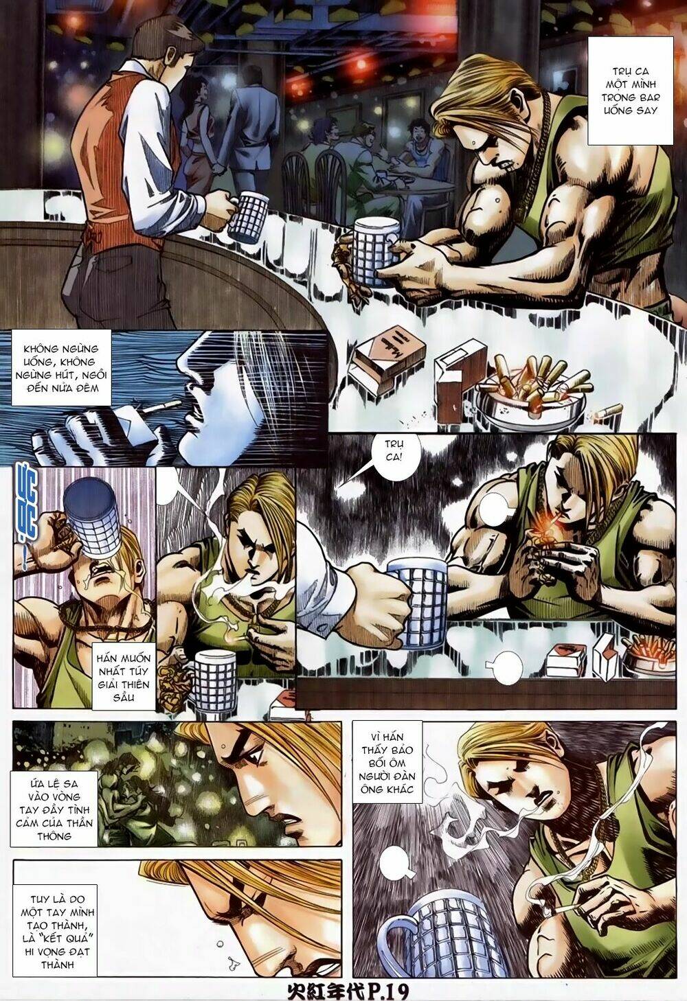 hỏa hồng niên đại hắc cốt đường chapter 92 17