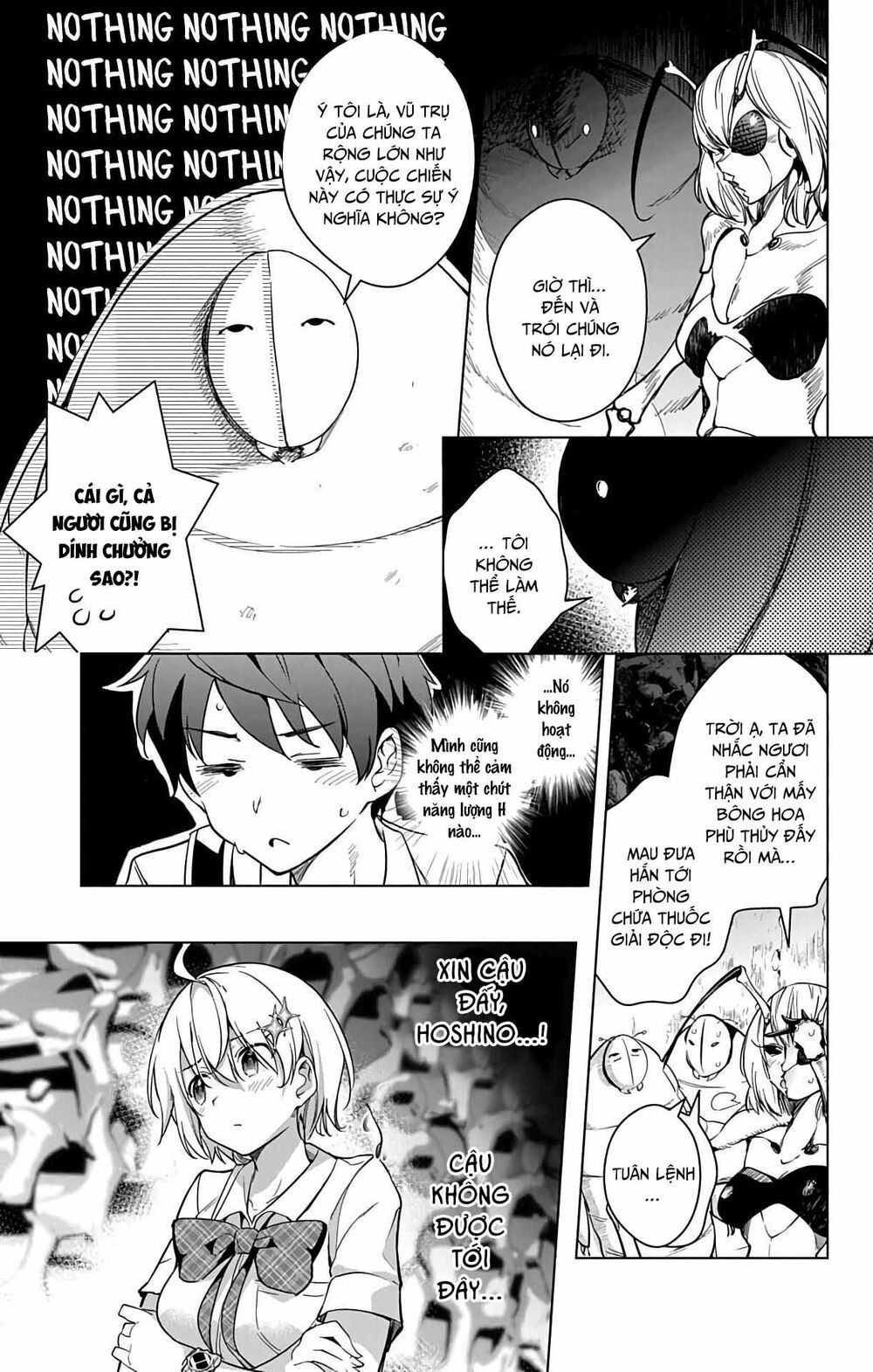 dokyuu hentai hxeros chapter 24.5 9