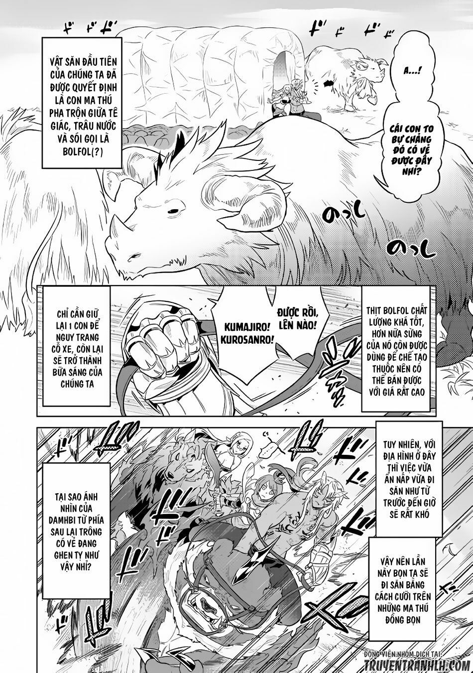 Re:monster chapter 38 10