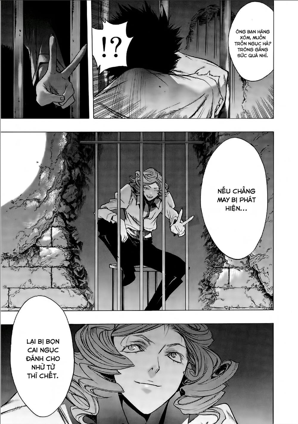 attack on titans - before the fall chapter 11 21