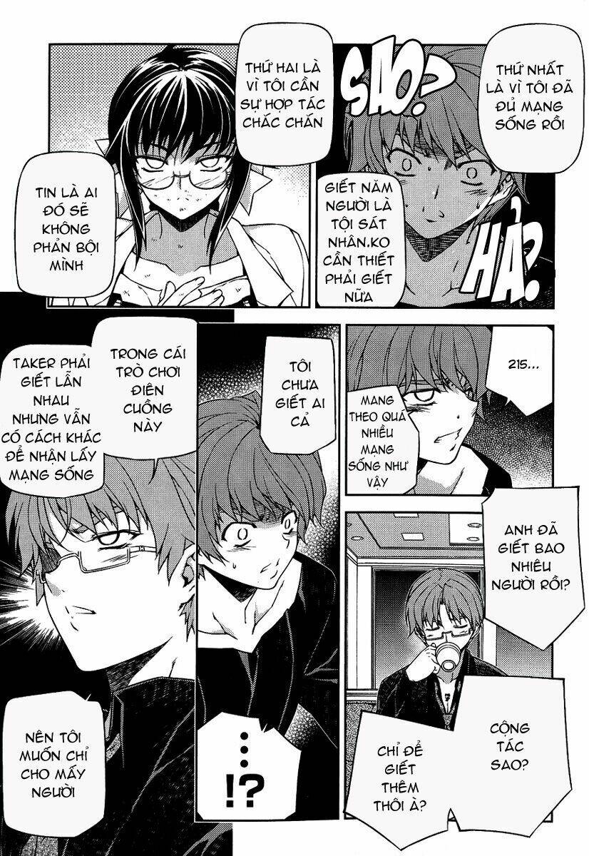 re:birth the lunatic taker chapter 4 12