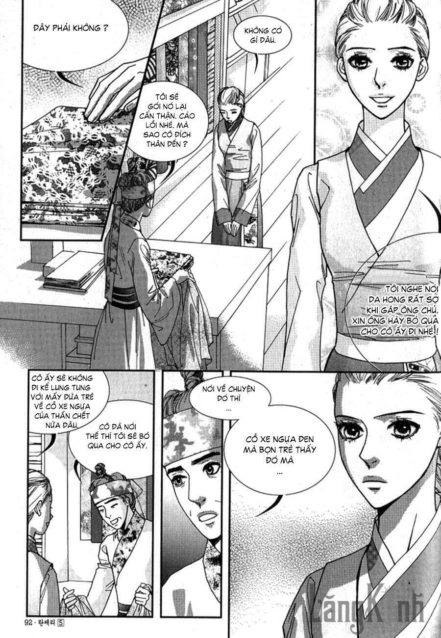 lingerie chapter 28 9