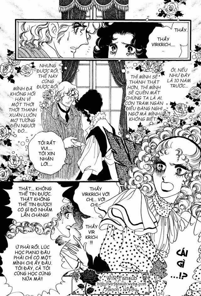 orpheus no mado chapter 10 43