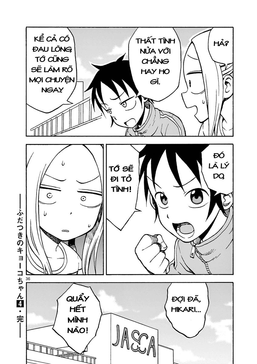 fudatsuki no kyoko-chan chapter 21 36