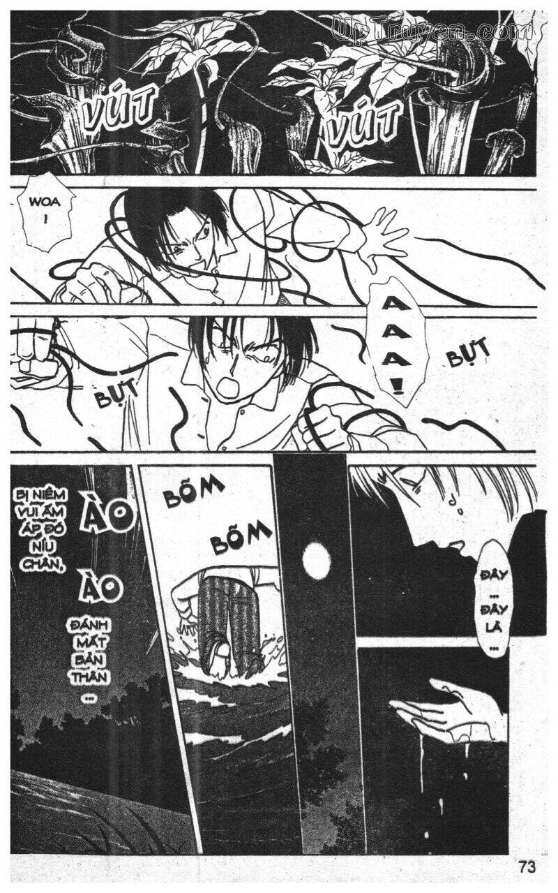 hoàng tử hoa - bud boy chapter 16 74