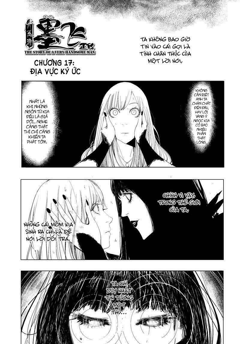 daisaiyuuki bokuhi seiden chapter 17 3